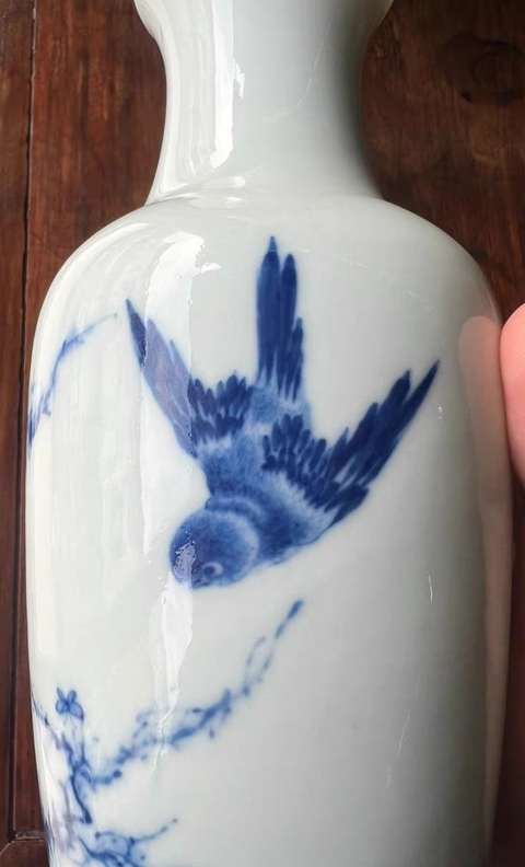 古玩陶瓷民國 青花花鳥紋觀音瓶拍賣,當(dāng)前價(jià)格468000元