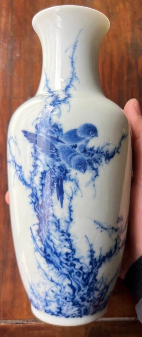 古玩陶瓷民國 青花花鳥紋觀音瓶拍賣,當(dāng)前價(jià)格468000元