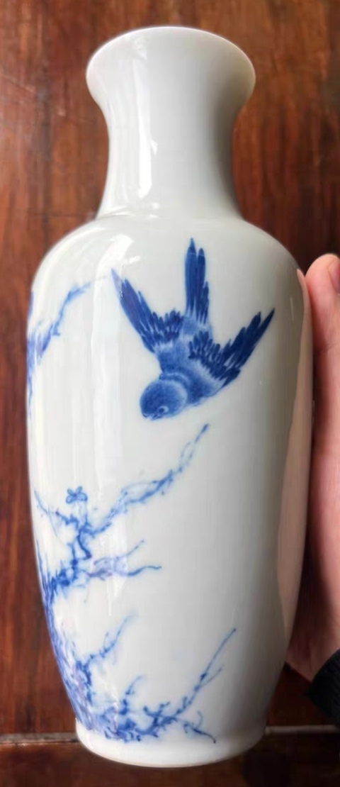 古玩陶瓷民國 青花花鳥紋觀音瓶拍賣,當(dāng)前價(jià)格468000元