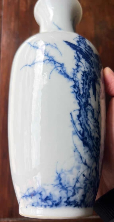 古玩陶瓷民國 青花花鳥紋觀音瓶拍賣,當(dāng)前價(jià)格468000元