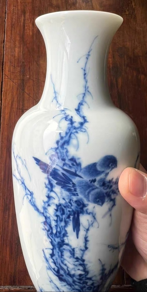 古玩陶瓷民國 青花花鳥紋觀音瓶拍賣,當(dāng)前價(jià)格468000元