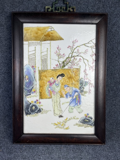 古玩陶瓷粉彩人物故事紋瓷板拍賣,當(dāng)前價(jià)格10888元