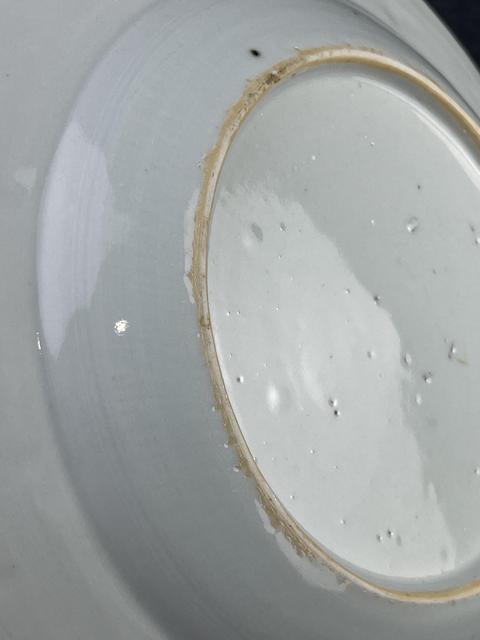 古玩陶瓷乾隆青花洞石花卉紋盤拍賣,當前價格900元