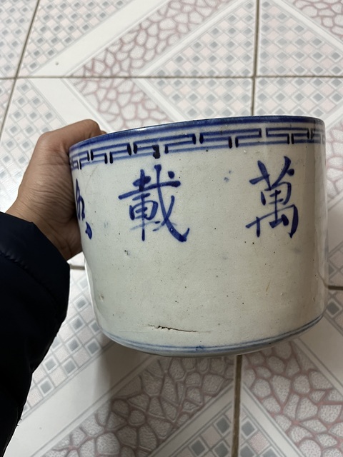 古玩陶瓷青花大香爐拍賣，當前價格388元