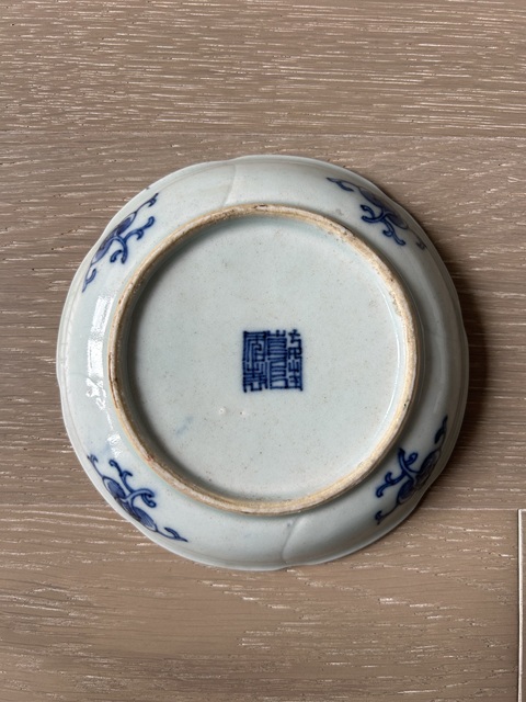 古玩陶瓷清乾隆青花格盤拍賣,當前價格5000元