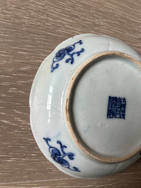 古玩陶瓷清乾隆青花格盤拍賣,當前價格5000元