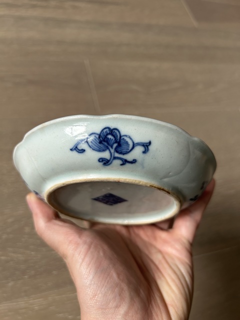 古玩陶瓷清乾隆青花格盤拍賣,當前價格5000元