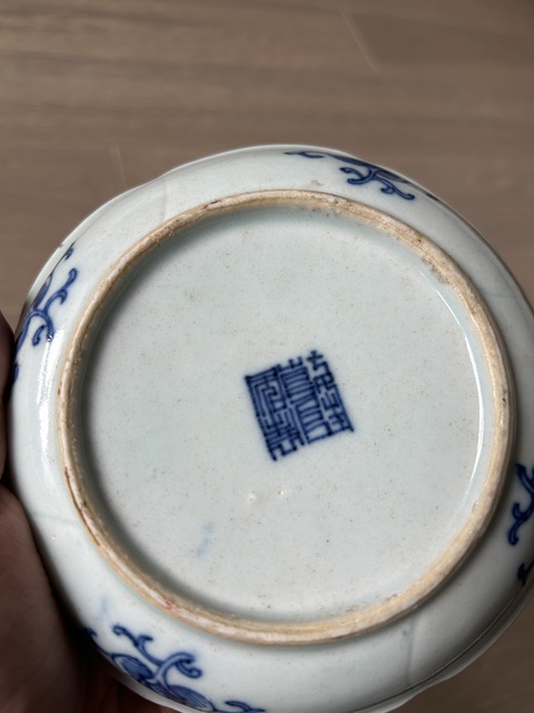 古玩陶瓷清乾隆青花格盤拍賣,當前價格5000元