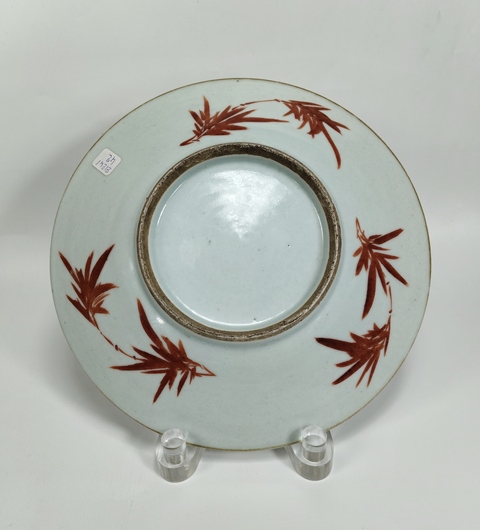 古玩陶瓷清中晚-冬青釉粉彩四季花卉紋盤拍賣,當前價格2369元