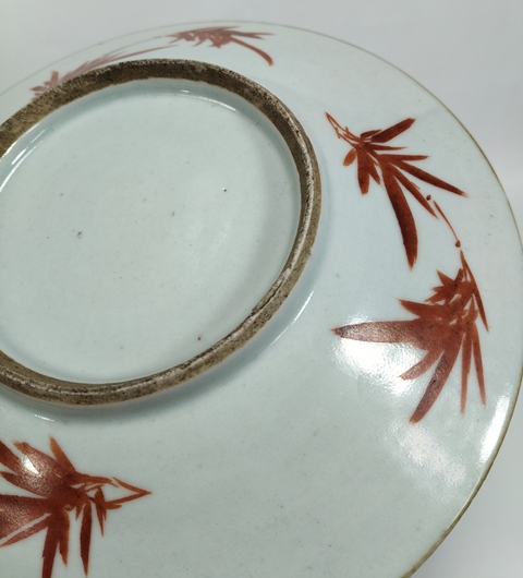 古玩陶瓷清中晚-冬青釉粉彩四季花卉紋盤拍賣,當前價格2369元