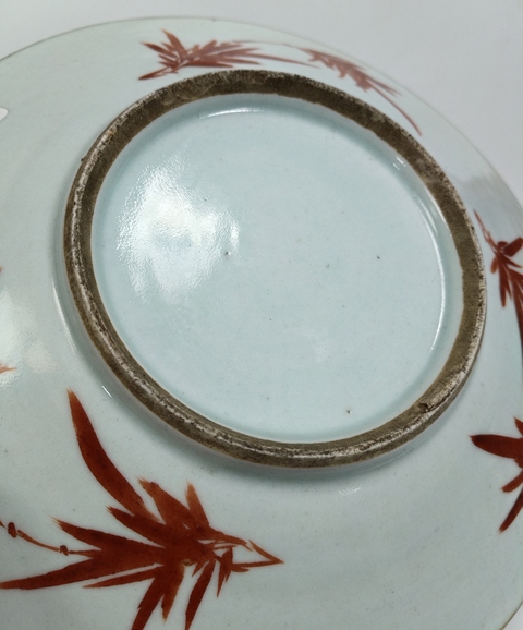 古玩陶瓷清中晚-冬青釉粉彩四季花卉紋盤拍賣,當前價格2369元