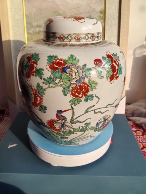 古玩陶瓷五彩花鳥紋蓋罐拍賣，當(dāng)前價(jià)格11800元