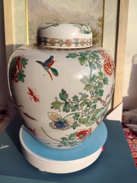 古玩陶瓷五彩花鳥紋蓋罐拍賣，當(dāng)前價(jià)格11800元