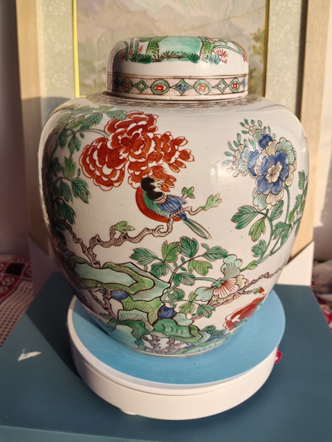 古玩陶瓷五彩花鳥紋蓋罐拍賣，當(dāng)前價(jià)格11800元