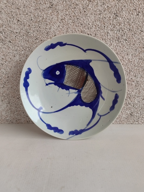古玩陶瓷青花釉里紅年年有余盤拍賣，當(dāng)前價格350元
