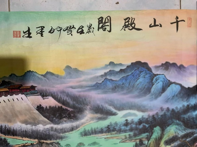 古玩字畫(huà)王墨生山水拍賣，當(dāng)前價(jià)格500元
