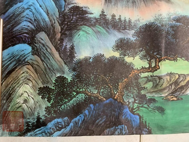 古玩字畫(huà)王墨生山水拍賣，當(dāng)前價(jià)格500元