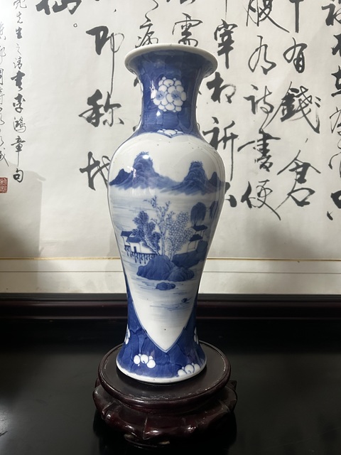 古玩陶瓷清晚期山水紋青花觀音瓶拍賣，當前價格3000元