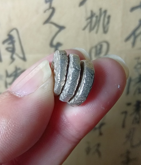 古玩錢幣古絲路銀幣拍賣,當前價格238元