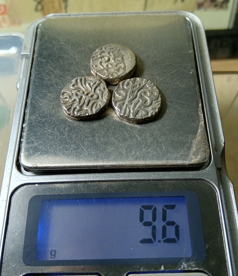 古玩錢幣古絲路銀幣拍賣,當前價格238元