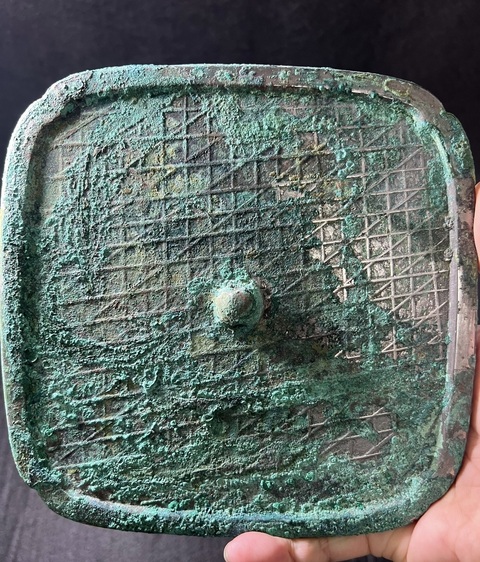 古玩銅器唐·菱形網格紋方鏡拍賣,當前價格10000元