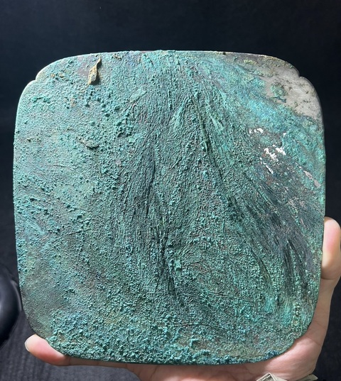 古玩銅器唐·菱形網格紋方鏡拍賣,當前價格10000元