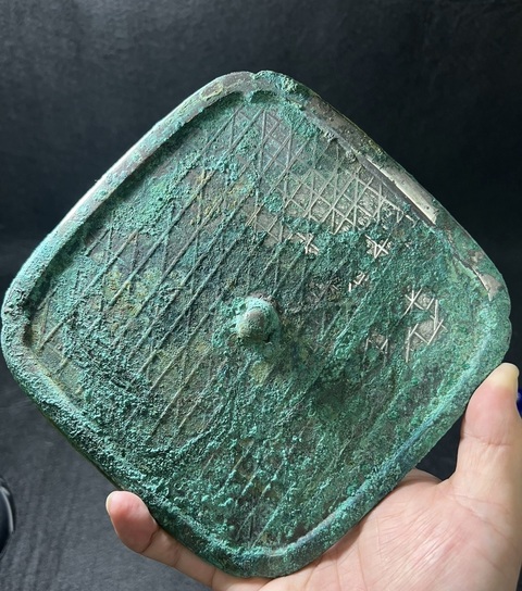 古玩銅器唐·菱形網格紋方鏡拍賣,當前價格10000元
