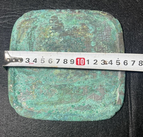 古玩銅器唐·菱形網格紋方鏡拍賣,當前價格10000元