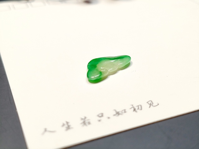 古玩玉器天然翡翠飾件拍賣，當前價格1900元