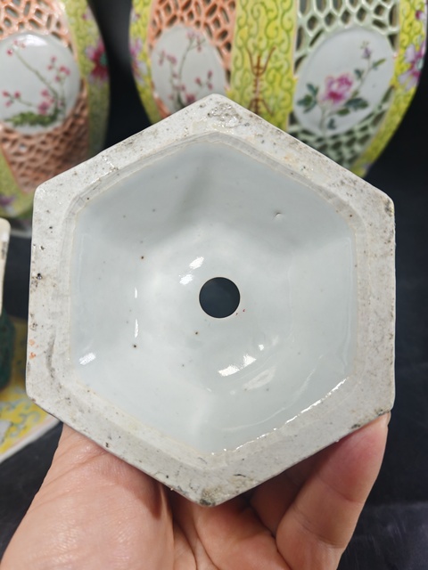 古玩陶瓷鏤空粉彩燈罩拍賣，當前價格11000元