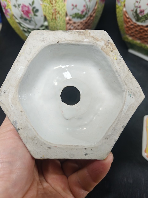 古玩陶瓷鏤空粉彩燈罩拍賣，當前價格11000元