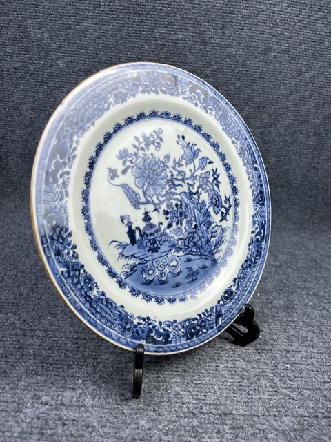 古玩陶瓷青花洞石牡丹花卉紋盤拍賣，當(dāng)前價格1680元