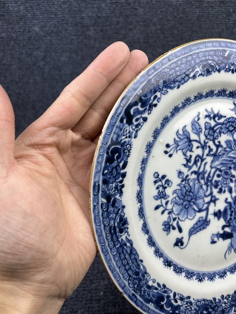 古玩陶瓷青花洞石牡丹花卉紋盤拍賣，當(dāng)前價格1680元
