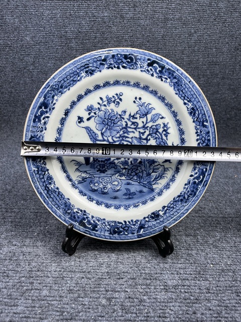 古玩陶瓷青花洞石牡丹花卉紋盤拍賣，當(dāng)前價格1680元