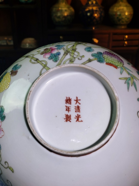 古玩陶瓷【2025新精品超大海碗官窯過枝癩瓜紋飾】光緒粉彩碗拍賣,當前價格35800元