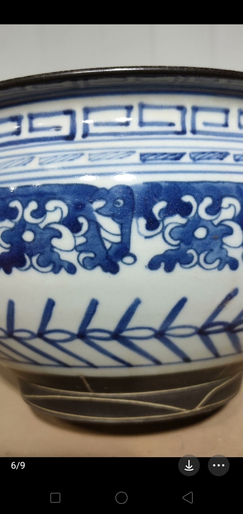 古玩陶瓷青花夔龍紋香爐拍賣，當(dāng)前價格2658元