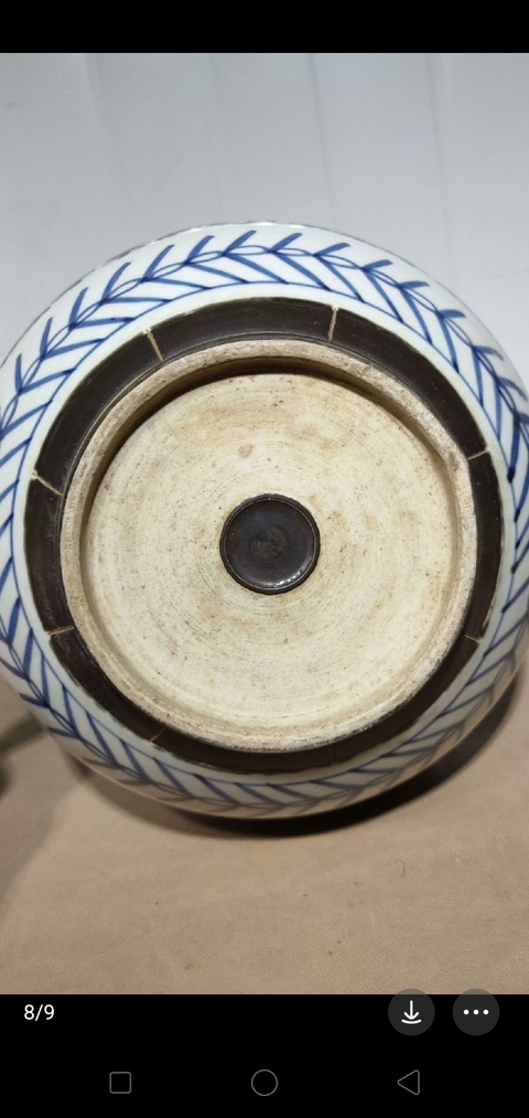 古玩陶瓷青花夔龍紋香爐拍賣，當(dāng)前價格2658元