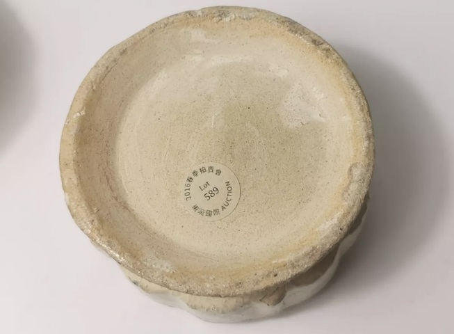 古玩陶瓷唐宋·蓮花印紋蓋盒拍賣,當前價格20000元