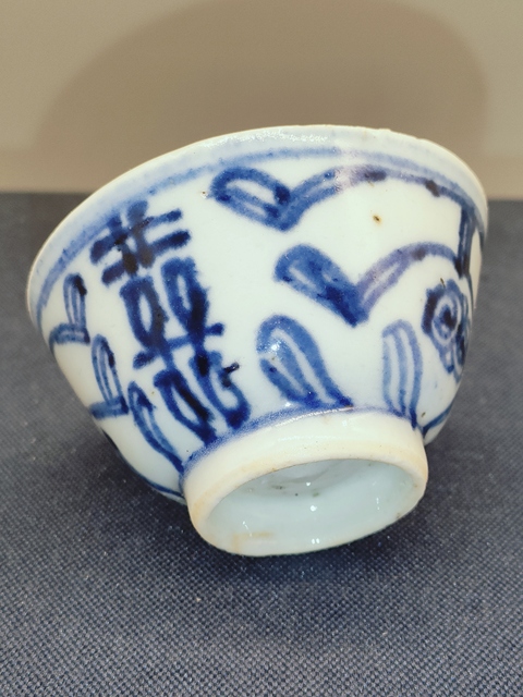 古玩陶瓷清中期道光,青花喜字杯拍賣,當前價格130元