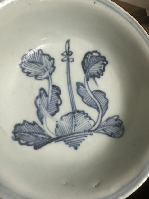 古玩陶瓷萬歷青花洗子拍賣,當(dāng)前價格3588元