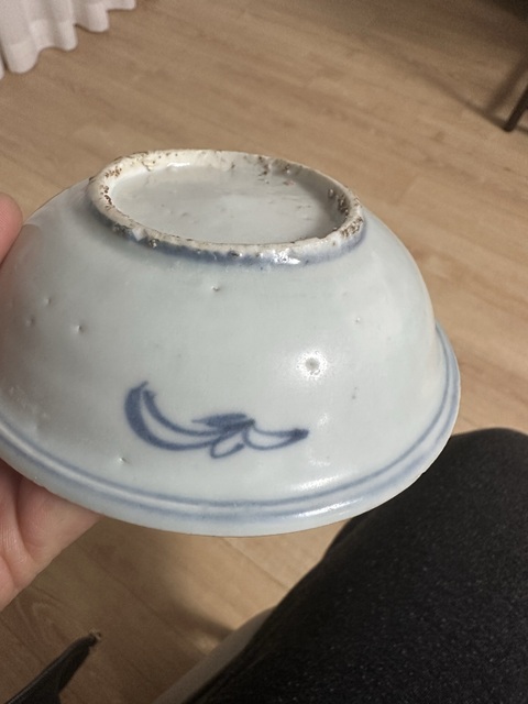 古玩陶瓷萬歷青花洗子拍賣,當(dāng)前價格3588元