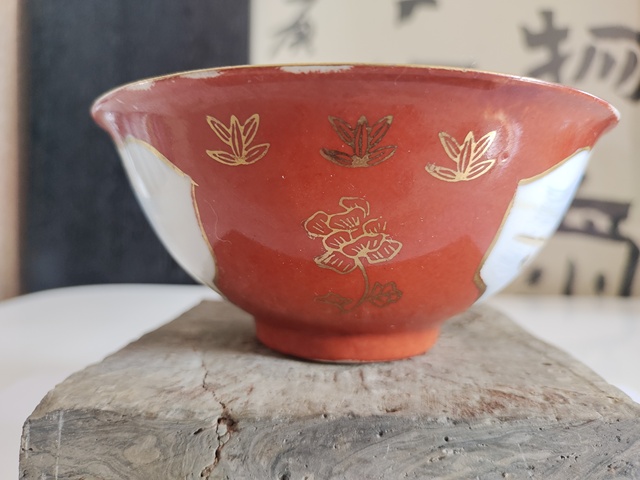古玩陶瓷油粉彩山水人物茶碗拍賣,當(dāng)前價格350元