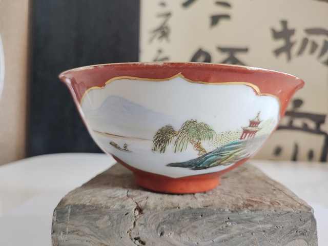 古玩陶瓷油粉彩山水人物茶碗拍賣,當(dāng)前價格350元