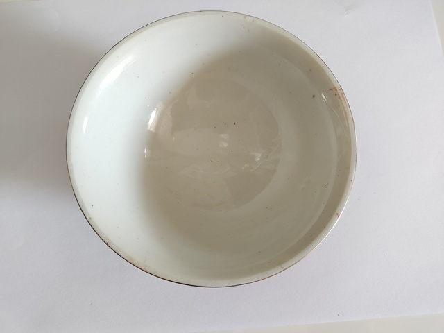 古玩陶瓷油粉彩山水人物茶碗拍賣,當(dāng)前價格350元