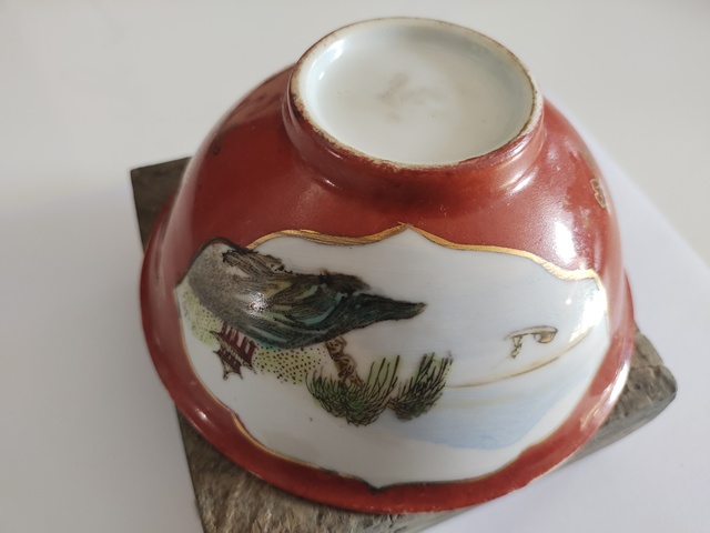 古玩陶瓷油粉彩山水人物茶碗拍賣,當(dāng)前價格350元