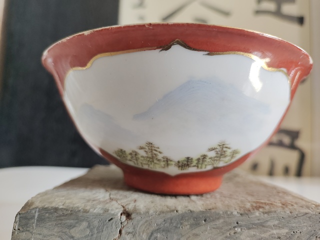古玩陶瓷油粉彩山水人物茶碗拍賣,當(dāng)前價格350元