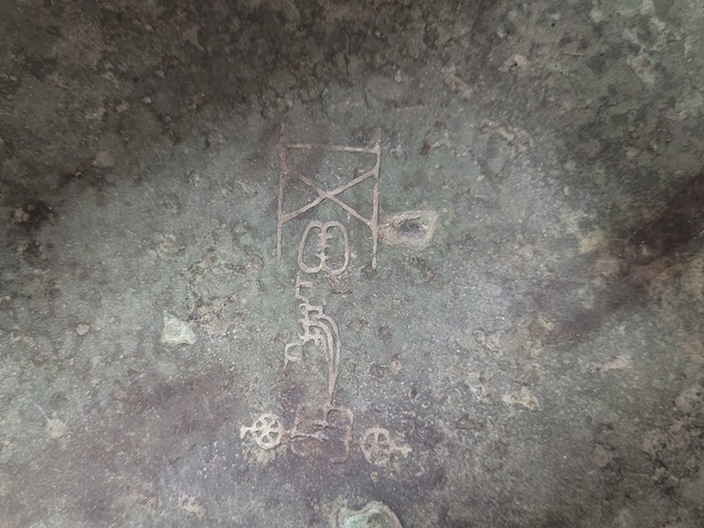 古玩銅器夔紋青銅簋真品鑒賞圖