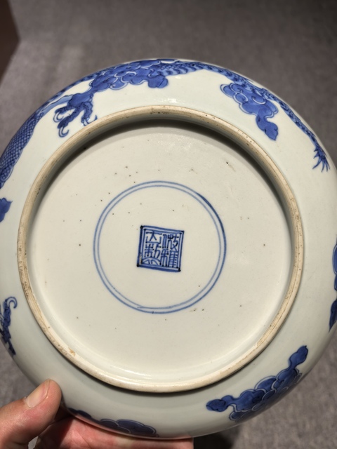 古玩陶瓷雍正過墻龍紋盤拍賣,當前價格30000元