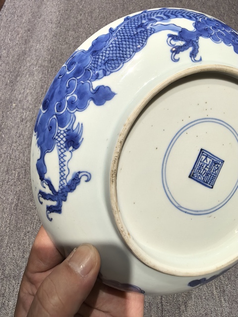 古玩陶瓷雍正過墻龍紋盤拍賣,當前價格30000元