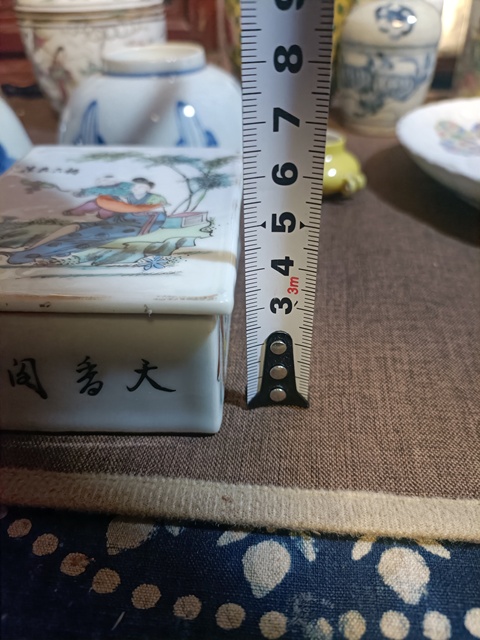 古玩陶瓷油粉彩三娘教子圖蓋盒拍賣，當前價格3888元